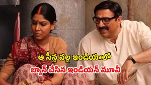 OTT Movie : భార్య కళ్ళముందే విదేశీ అమ్మాయితో… అన్నీ అవే సీన్లు… కల్లోనూ కలవరింతలు పుట్టించే కథ