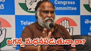 Telangana Politics: రాజకీయాలకు దూరంగా జగ్గారెడ్డి.. అసలు ఏమైంది..!