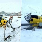 Helicopter Crash: ఘోర ప్రమాదం.. కుప్ప కూలిన హెలికాఫ్టర్‌.. సోషల్ మీడియాల్ వీడియోలు వైరల్