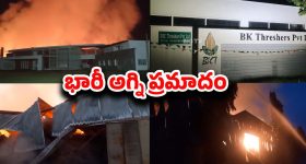 AP New Scheme: ఏపీలో మరొక కొత్త స్కీమ్.. రేపో మాపో రిజిస్ట్రేషన్ మొదలు, ఇల్లే యజమానికి ఆదాయం