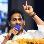 YS Jagan: నేడు వైసీపీ కీలక సమావేశం.. పార్టీ రీజనల్‌ కోఆర్డినేటర్లు, జిల్లా అధ్యక్షులతో జగన్‌ మీటింగ్