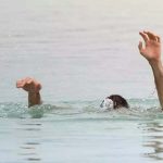 Ranga Reddy News: దారుణం.. వాగు దాటుతూ.. నీటిలో కొట్టుకుపోయిన దంపతులు