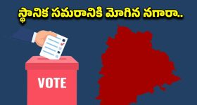 Rishab Shetty: హాట్ టాపిక్ గా మారిన రిషబ్ శెట్టి ఇల్లు.. ఖరీదే కాదు.. ప్రత్యేకతలు కూడా!