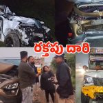Road Accident: తమిళనాడులో ఘోర రోడ్డు ప్రమాదం.. స్పాట్‌లో నలుగురు మృతి