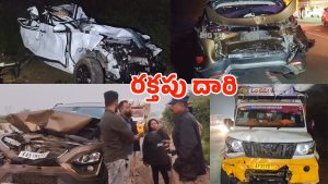 Road Accident: తమిళనాడులో ఘోర రోడ్డు ప్రమాదం.. స్పాట్‌లో నలుగురు మృతి