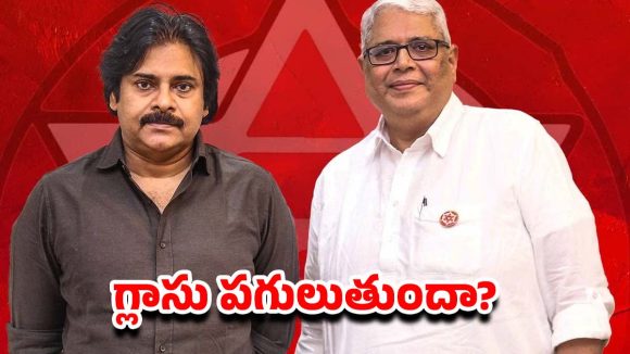 Nellore Janasena: నెల్లూరులో గ్లాసు పగులుతుందా? అజయ్ కుమార్ తీరుపై జన సైనికుల మండిపాటు