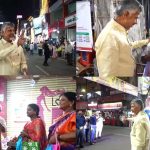 AP CM Chandrababu: చిరు వ్యాపారులను కలిసిన సీఎం చంద్రబాబు.. జీఎస్టీ సంస్కరణ ఫలితాలపై ఆరా