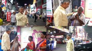 AP CM Chandrababu: చిరు వ్యాపారులను కలిసిన సీఎం చంద్రబాబు.. జీఎస్టీ సంస్కరణ ఫలితాలపై ఆరా