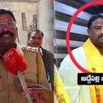 AP Fake Liquor case: తంబళ్లపల్లి కల్తీ మద్యం కేసులో కీలక మలుపులు