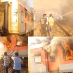 Fire Accident: గరీబ్‌రథ్ రైలులో భారీ అగ్ని ప్రమాదం.. తగలబడిపోయిన రైలు..