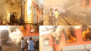 Fire Accident: గరీబ్‌రథ్ రైలులో భారీ అగ్ని ప్రమాదం.. తగలబడిపోయిన రైలు..