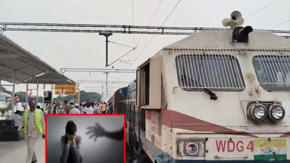 Guntur: దారుణం.. రన్నింగ్‌ ట్రైన్‌లో మహిళపై దుండగుడు అత్యాచారం!