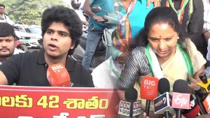BC Bandh: బీసీ బంద్‌లో ఒకవైపు తల్లి.. మరోవైపు కొడుకు