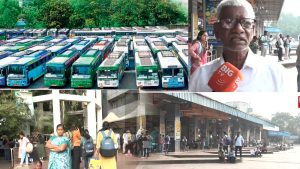 Public Reaction On TG Bandh: ఇంటికి పోవద్దా.. పండగపూట బంద్ ఏంటి.! పబ్లిక్ రియాక్షన్