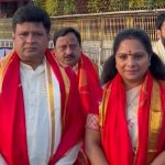 Kavitha: భర్తతో కలిసి తిరుమల శ్రీవారిని దర్శించుకున్న జాగృతి అధ్యక్షురాలు కవిత