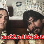 OTT Movie : టూరిస్ట్ గైడ్‌తో యవ్వారం… అమ్మాయి మిస్సింగ్‌తో ఊహించని టర్న్… బోన్ చిల్లింగ్ థ్రిల్లర్