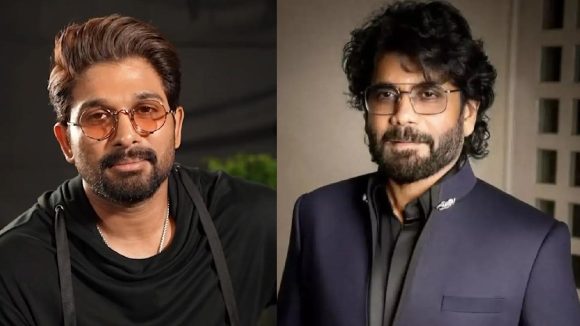 Allu Arjun-Nagarjuna: అల్లు అర్జున్కి థ్యాంక్స్ చెప్పిన నాగార్జున.. ఎందుకంటే! Allu Arjun-Nagarjuna: అల్లు అర్జున్కి థ్యాంక్స్ చెప్పిన నాగార్జున.. ఎందుకంటే!