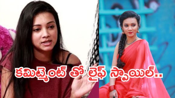 Brahmamudi Appu : రక్తం అమ్ముకున్న.. ఆ పని చెయ్యలేదని నన్ను టార్గెట్ చేశారు.. కన్నీళ్లు ఆగవు..! Brahmamudi Appu : రక్తం అమ్ముకున్న.. ఆ పని చెయ్యలేదని నన్ను టార్గెట్ చేశారు.. కన్నీళ్లు ఆగవు..!