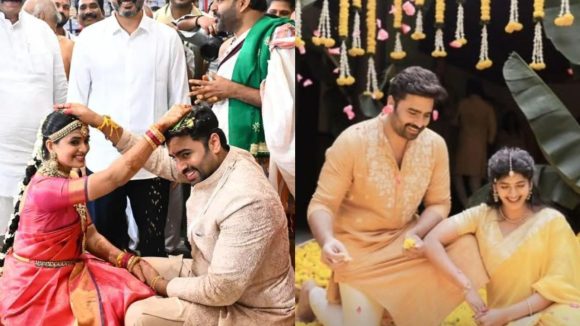 Nara Rohith – Siree Lella Wedding : వివాహ బంధంలోకి అడుగు పెట్టిన హీరో, హీరోయిన్లు.. ఫోటోలు వైరల్.. Nara Rohith – Siree Lella Wedding : వివాహ బంధంలోకి అడుగు పెట్టిన హీరో, హీరోయిన్లు.. ఫోటోలు వైరల్..