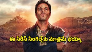 OTT Movie : వేశ్యతో అలాంటి పని.. కూతురు పుట్టాక ఎస్కేప్… ఈ సిరీస్ లో ఒక్కో సీన్ మెంటల్ మాస్ మావా