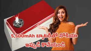 Nokia Luxury 5G: రూ.26,999కే 12జిబి ర్యామ్, 256జిబి స్టోరేజ్.. నోకియా లగ్జరీ 5జి తో ప్రీమియం డిజైన్