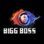 Bigg Boss: బిగ్‌ బాస్‌కి షాక్.. షో ఆపేయాలంటూ ప్రభుత్వం నోటీసులు!