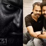 Dragon: రెండు భాగాలుగా డ్రాగన్.. ఇదెక్కడి ట్విస్ట్ రా మావా