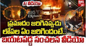 Yellamma: హీరో కన్ఫర్మ్ అయినట్లే, మరి మ్యూజిక్ డైరెక్టర్ పరిస్థితి ఏంటి? వేణు కాంప్రమైజ్ అవుతాడా?