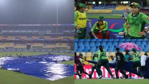 RSAW vs PAKW: కొంప‌ముంచిన వ‌ర్షం..వ‌ర‌ల్డ్ క‌ప్ నుంచి పాకిస్తాన్ ఎలిమినేట్‌, టీమిండియాకు అగ్ని ప‌రీక్ష‌