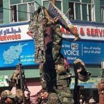 Afghan Pak Clash: పాకీ సైనికుడి ప్యాంటును వీధుల్లో ఊరేగించిన తాలిబన్లు, ఇదెక్కడి మాస్ రా!