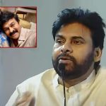 Pawan Kalyan: మా అమ్మ ఆరోగ్యం బాగాలేదు.. ఎమోషలైన పవన్ కళ్యాణ్!
