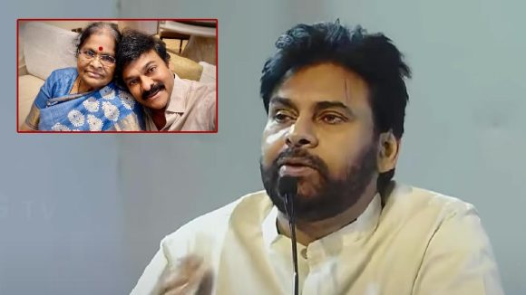 Pawan Kalyan: మా అమ్మ ఆరోగ్యం బాగాలేదు.. ఎమోషలైన పవన్ కళ్యాణ్!