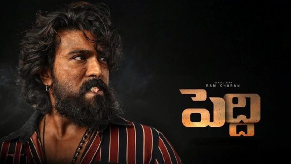 Peddi Movie: షాకింగ్‌.. పెద్ది షూటింగ్‌ క్యాన్సిల్‌!
