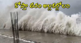 Bahubali: బాహుబలి మూవీ కోసం హాలీవుడ్ డైరెక్టర్.. ప్రపంచ దృష్టి తనవైపే!
