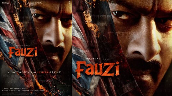 Fauzi: పుట్టుకతో అతను ఒక యోధుడు.. అదిరిపోయిన ఫౌజీ లుక్