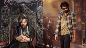 The Raja Saab: ట్రైలర్ ఎఫెక్ట్… రాజాసాబ్ స్పెషల్ షో చూసిన ప్రభాస్… రియాక్షన్ ఏంటంటే ?