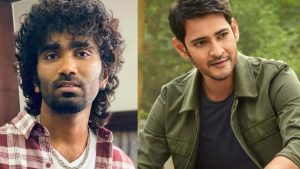 Pradeep Ranganathan : ప్రదీప్ రంగనాథన్ – మహేష్ కాంబోలో మూవీ.. మెంటలెక్కించే ట్విస్ట్..