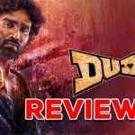 Dude Movie Review: ‘డ్యూడ్’ మూవీ రివ్యూ: సారీ డ్యూడ్ ఇట్స్ టూ బ్యాడ్