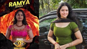 Bigg Boss 9 Elimination: ఈ వారం పచ్చళ్ల పాప రమ్య అవుట్‌.. డేంజర్‌లో జోన్‌ ఉంది వీరే!
