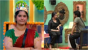 Ramya Moksha: వామ్మో రమ్య.. డిమోన్ ని తమ్ముడు అనేసిందేంటి! షాకైన నాగార్జున