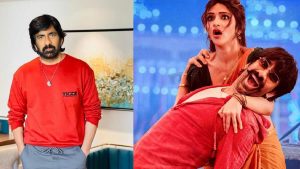 Ravi Teja: మాస్‌ జాతర సాంగ్‌ ట్రోల్స్‌పై రవితేజ రియాక్షన్, ఏమన్నారంటే..!