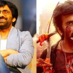 Raviteja : నా తుదిశ్వాస అక్కడే జరగాలి.. ఎమోషనల్ అయిన రవితేజ!