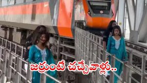 Viral video: రీల్స్ కోసం రైల్వే ట్రాక్‌పై రిస్క్ చేసిన దంపతులు.. దూసుకొచ్చిన వందే భారత్!