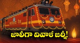 Ban-Burqa: బుర‌ఖా ధ‌రించి బ్యాటింగ్ చేసిన బంగ్లాదేశ్ ప్లేయ‌ర్లు ?