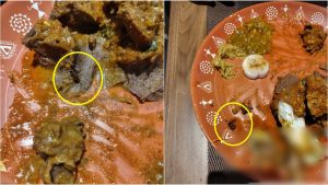 Cockroach In Food: నానక్ రామ్ గూడ కృతుంగ హోటల్ లో షాకింగ్ ఘటన.. రాగి ముద్దలో బొద్దింక