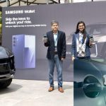 Samsung Digital Key: ఫోన్‌తోనే కారు స్టార్ట్.. శాంసంగ్ ఫోన్లో కొత్త డిజిటల్ కీ ఫీచర్..