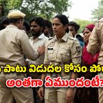 OTT Movie : 2024 టాప్ 5 అంతర్జాతీయ చిత్రాలలో ఒకటి… థియేటర్లలో అడ్డంకులు… మోస్ట్ కాంట్రవర్సీ సినిమా డైరెక్ట్‌గా ఓటీటీలోకి