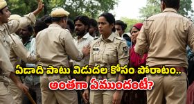 OTT Movie : సిటీలో వరుస హత్యలు... లేడీ ఆఫీసర్ కళ్ళముందే తిరిగే కిల్లర్... గ్రిప్పింగ్ స్టోరీ, క్షణక్షణం ఉత్కంఠ