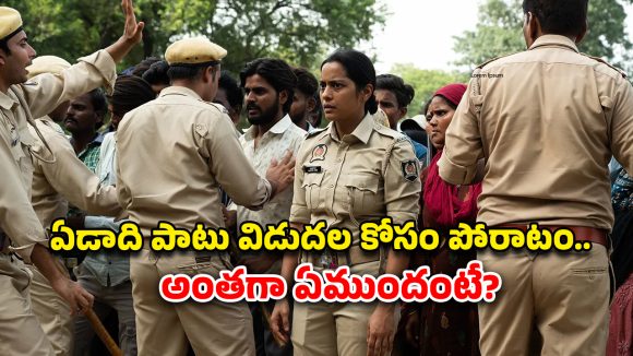 OTT Movie : 2024 టాప్ 5 అంతర్జాతీయ చిత్రాలలో ఒకటి… థియేటర్లలో అడ్డంకులు… మోస్ట్ కాంట్రవర్సీ సినిమా డైరెక్ట్‌గా ఓటీటీలోకి