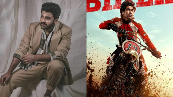 Sharwandh36 Title: శర్వా 36 మూవీ టైటిల్ ఫిక్స్.. ‘బైకర్‘గా వస్తున్న ఛార్మింగ్ స్టార్